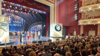 Жители Самарской области смогут выбрать лауреатов премии «Народное признание»