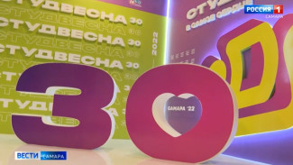 Студвесна-2022: всего 6 номинаций