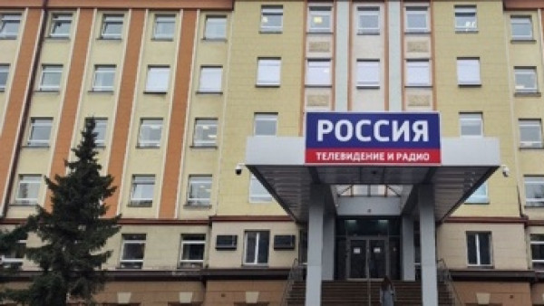 36 лет назад в России создали главный медиахолдинг страны - ВГТРК