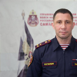 Нового начальника Управления Росгвардии назначили в Самарской области