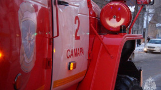 Из-за пожара в самарском доме эвакуированы 20 человек