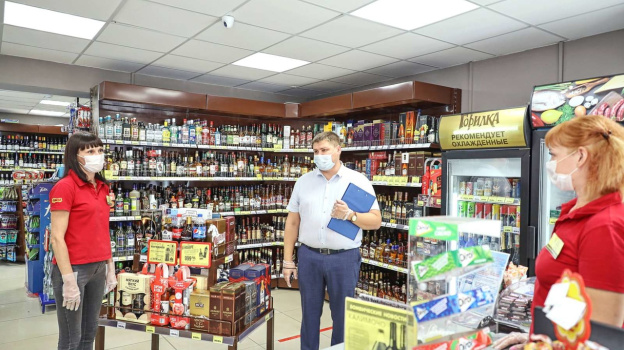Магазин Дом Каталог Товаров Самара