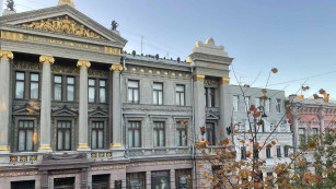 В Самарской области откроют 2 филармонии до 2028 года