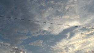 В Самарской области 10 августа объявили угрозу массовой атаки БПЛА