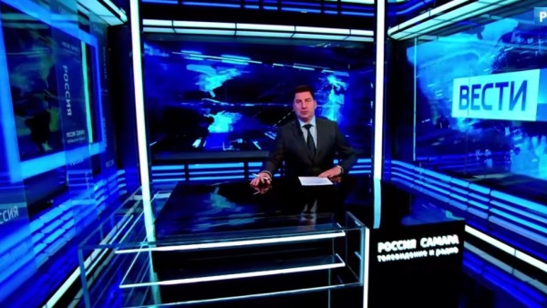 «Вести-Самара» 20.10.2025