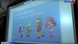 Самарским школьникам напомнили о культуре питания