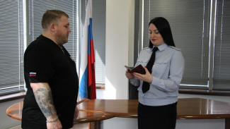 Немец Артур Шмидт получил РВП в Самаре из-за любви к русской девушке