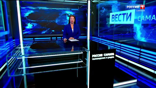 «Вести-Самара» 11.11.2025