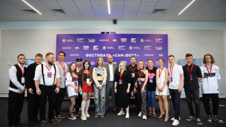 В Самаре врио губернатора встретился с финалистами САМ.ФЕСТа