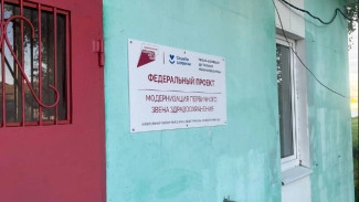 В Самарской области не работает фельдшерский пункт из-за отсутствия жилья для специалиста