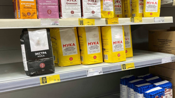 В самарских магазинах пропала рисовая мука