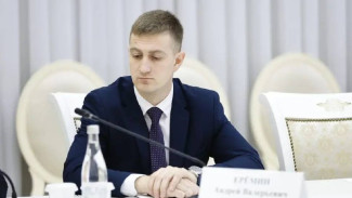 Андрей Еремин назначен заместителем министра молодежной политики Самарской области