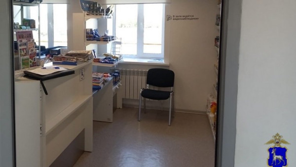 В Самарской области начальница отделения почты присвоила деньги клиентов