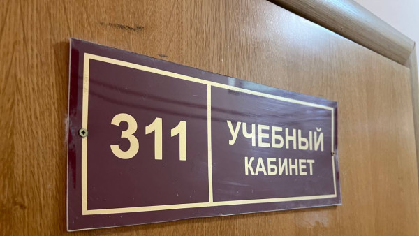 Стало известно, в каких самарских школах в 2026 году сделают капитальный ремонт