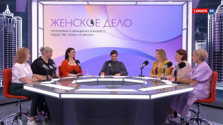 Программа "ЖЕНСКОЕ ДЕЛО": Я ХУДЕЮ: проект, результаты, качество жизни, мотивация 