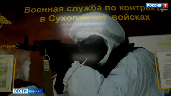 Самарцам рассказали об очереди в пункте приема на военную  службу по контракту 