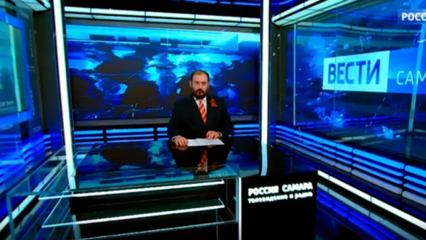 «Вести-Самара» 08.05.2026