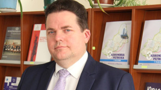 Андрей Юдин назначен исполняющим обязанности директора юридического института Самарского университета