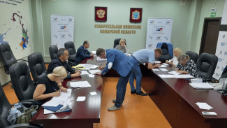 В Самаре состоялась жеребьевка бесплатного эфирного времени для кандидатов в Госдуму