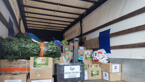 В Курскую область из Самары отправилась крупная партия гуманитарной помощи 