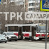 В Самаре встали трамваи на проспекте Ленина