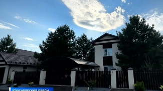 В Самаре появился новый коттеджный поселок 