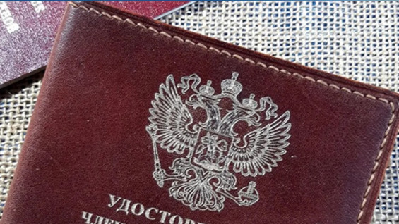 Мать погибшего участника СВО из Самарской области добилась удостоверения после ошибки в документах