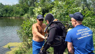 Место гибели рыбака в Самарской области определили по обуви