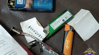 Житель Самарской области хранил патроны в пачке сигарет 