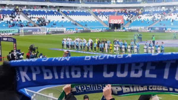 Все уголовные дела связанные с «Крыльями Советов» прекращены