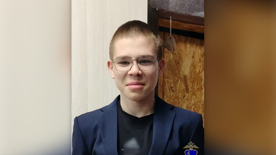 В Самарской области с 18 июня ищут 16-летнего Ивана Петрова