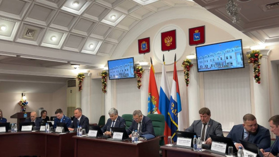 В Самаре приняли бюджет на 2026 год