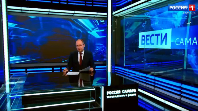 «Вести-Самара» 05.05.202