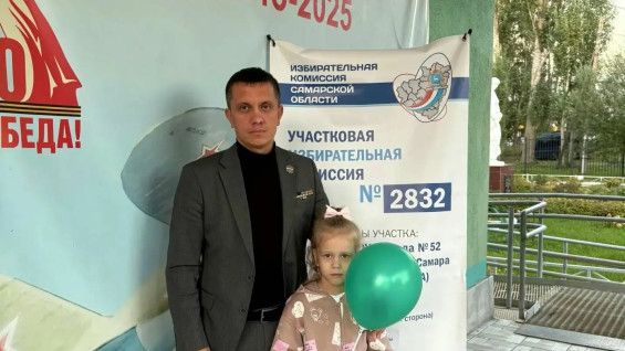 Участники «Школы героев» отдали свои голоса на выборах депутатов в Самарской области