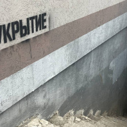 Полная хроника ракетной опасности в Самарской области 27 июня  