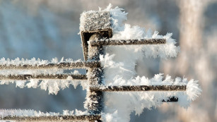 Повышенный режим опасности ввели в Самарской области 10 марта
