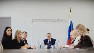 В Москве обсудили подготовку к иВолге 2026: форум пройдёт в 14 й раз с участием всех регионов ПФО