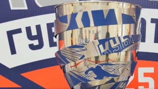 Хоккеисты ЦСК ВВС стали обладателями Кубка Губернатора