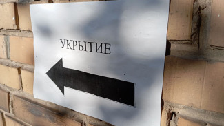 Утром 12 сентября МЧС объявило угрозу атаки БПЛА в Самарской области