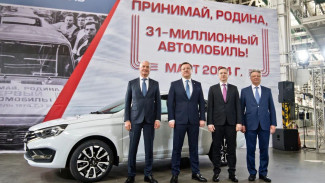АВТОВАЗ выпустил 31-миллионный автомобиль
