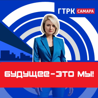 Ирина Тумбарцева