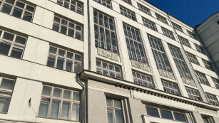 Торги на аварийный Дом промышленности в Самаре за 319 млн рублей отменены