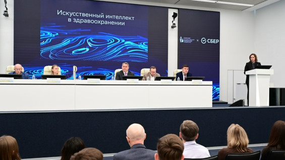 ГигаЧат может помочь в вопросах подбора лекарств