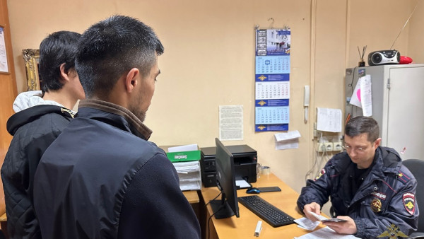 Жительнице Самарской области вынесли приговор за незаконную регистрацию мигрантов