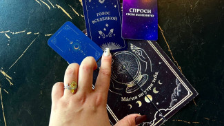 Гороскоп на октябрь 2024: астрологи предупредили о резких переменах в личной жизни