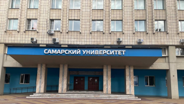 Самарский университет вошел в ТОП-3 в престижном рейтинге