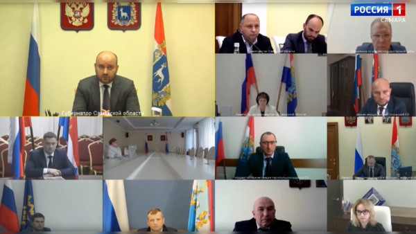 В Самарской области дан старт реорганизации структуры исполнительной власти