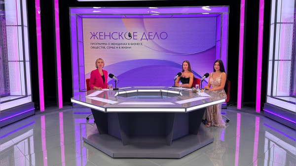 «Женское дело»: сила красоты, или построение успешного бизнеса в бьюти-сфере 