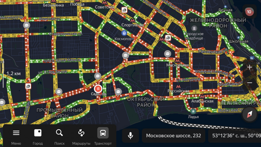 Пробки самара. Пробки 10 баллов Самара. Яндекс карты Самара пробки. Снегопад пробки Самара.