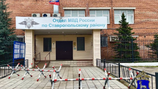 Жители Самарской области лишились своих накоплений в 2,9 млн. рублей из-за звонка лже-полицейского 